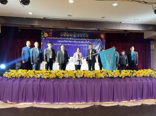78. กิจกรรมการแข่งขันทักษะวิชาการวิชาชีพครูและส่งเสริมศิลปวัฒนธรรมท้องถิ่น กลุ่มมหาวิทยาลัยราชภัฏภาคเหนือ ครั้งที่11